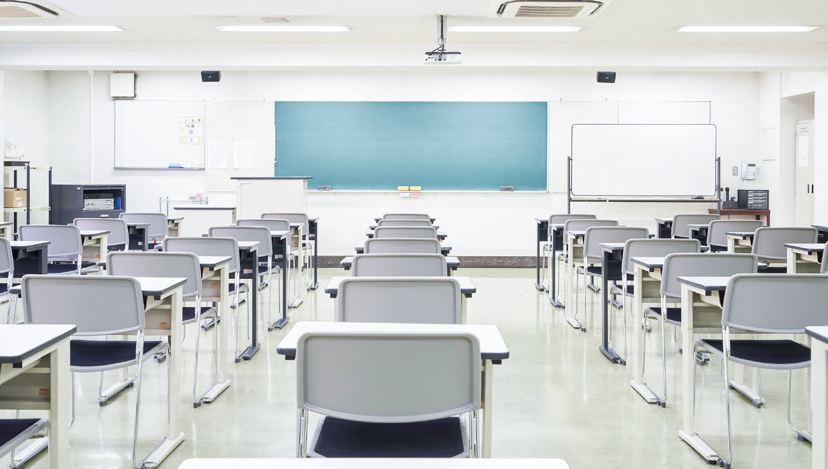 大教室
